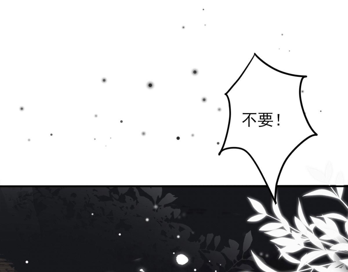 第4话 有师父的香气185