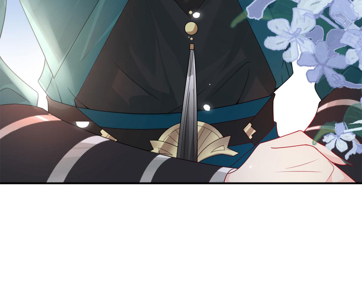 第6话 那我和师父正在恋爱18