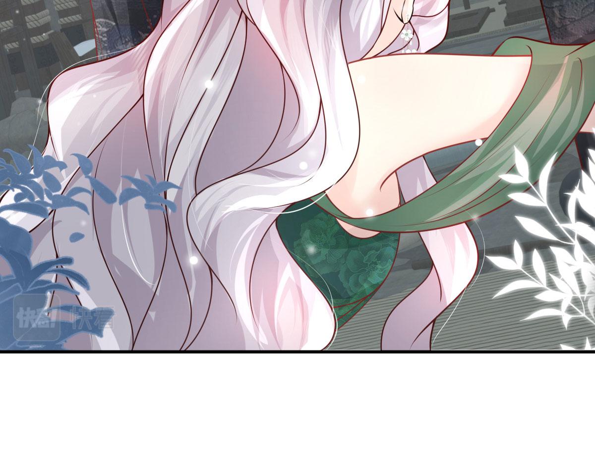 第13话 窥到了和师父的结局124