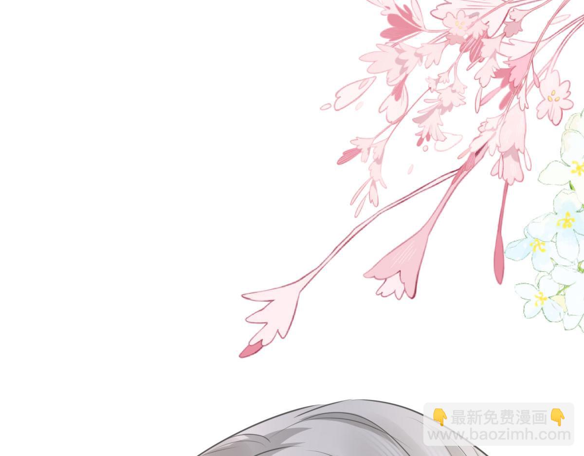 第49话 这也太不妙了吧7