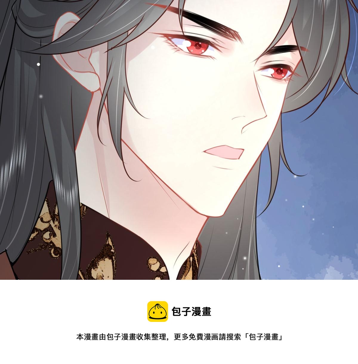 第38话 让他离我师父远点！149