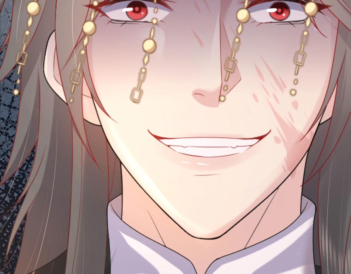 第1话 你不配当我师父！103