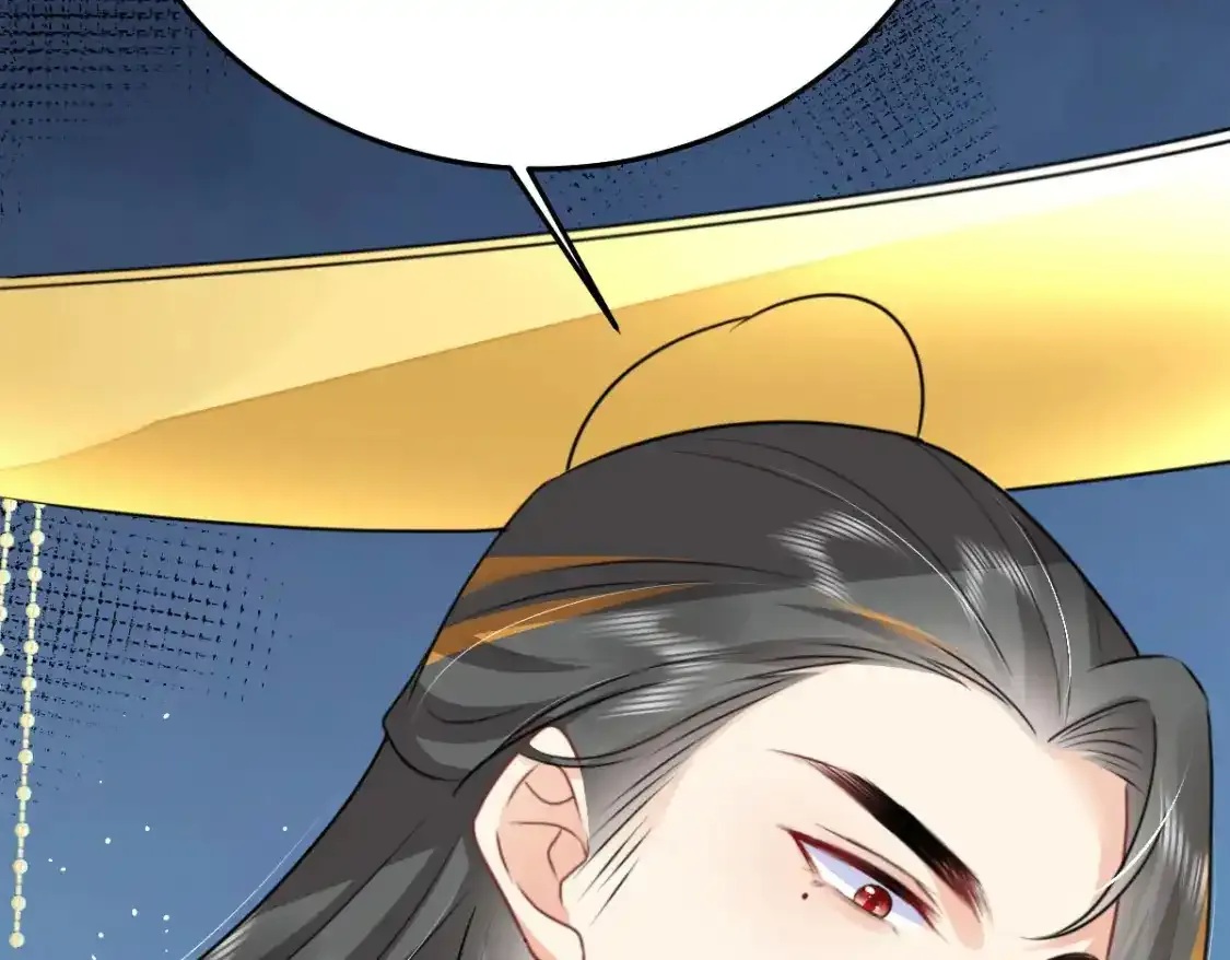 第53话 你是属于我的132
