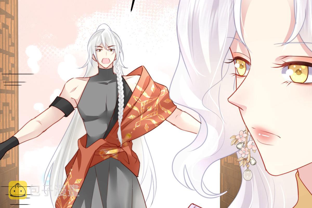第29话 师父现在是舍不得了？51