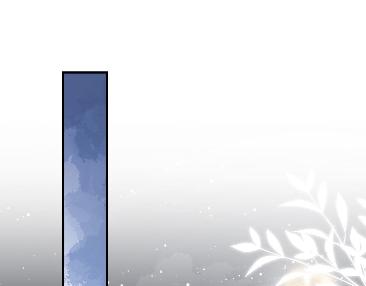 第16话 我开始变得在意他0