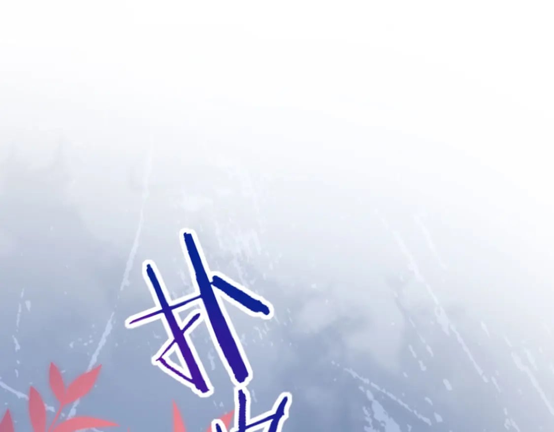 第69话 她的一切都属于朕122