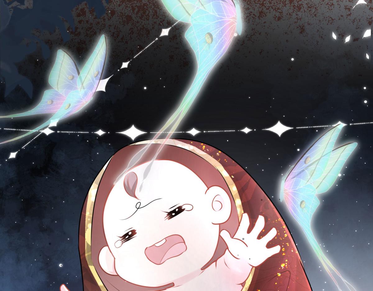 第38话 让他离我师父远点！56