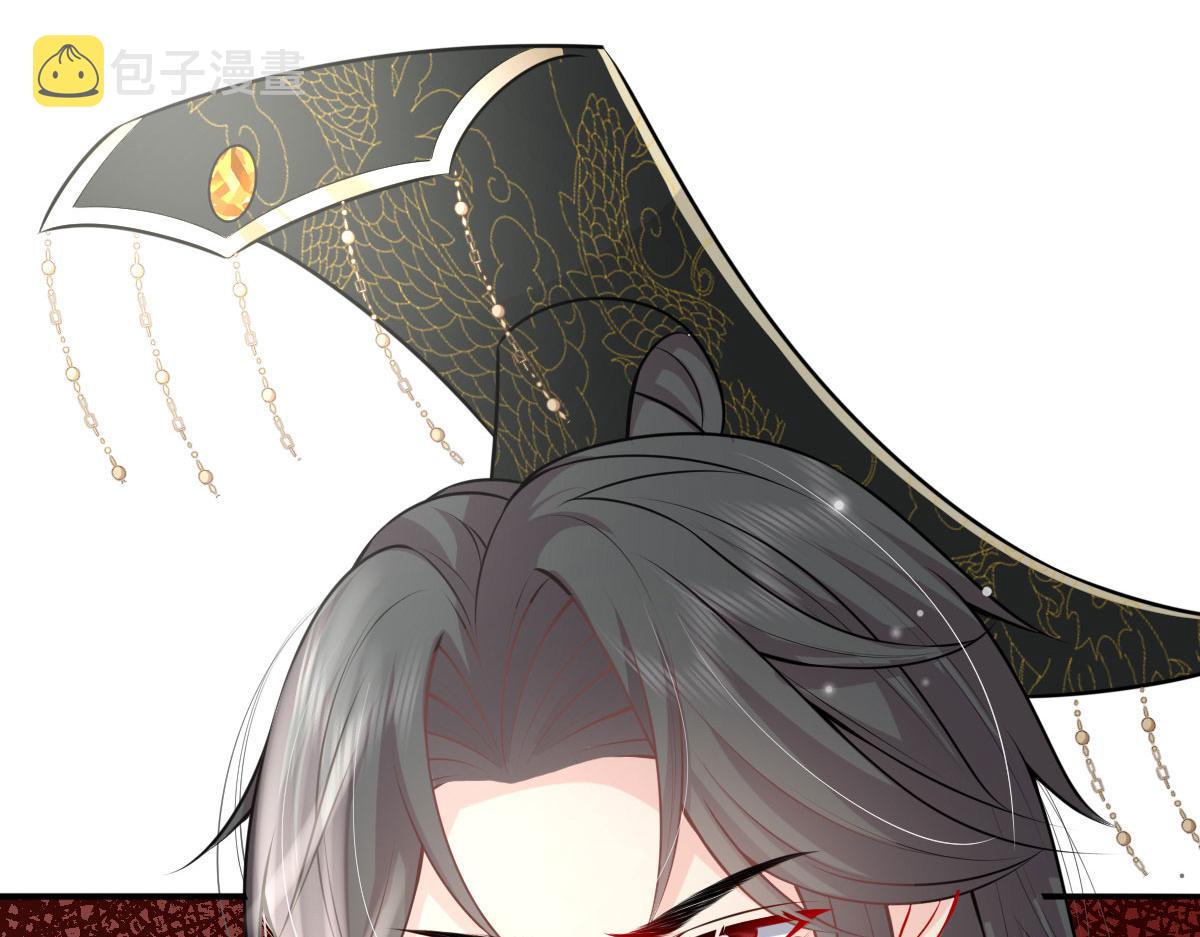 第13话 窥到了和师父的结局172