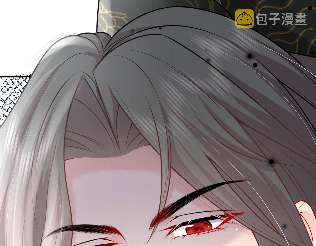 第13话 窥到了和师父的结局198