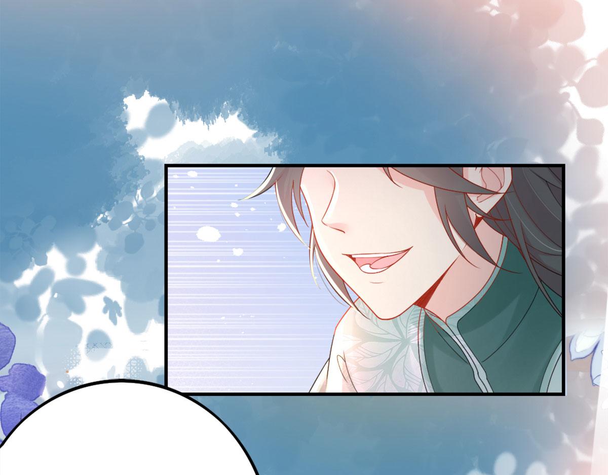 第4话 有师父的香气134