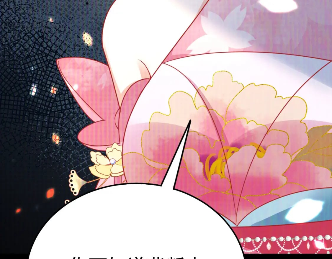 第58话 你能做到吗63