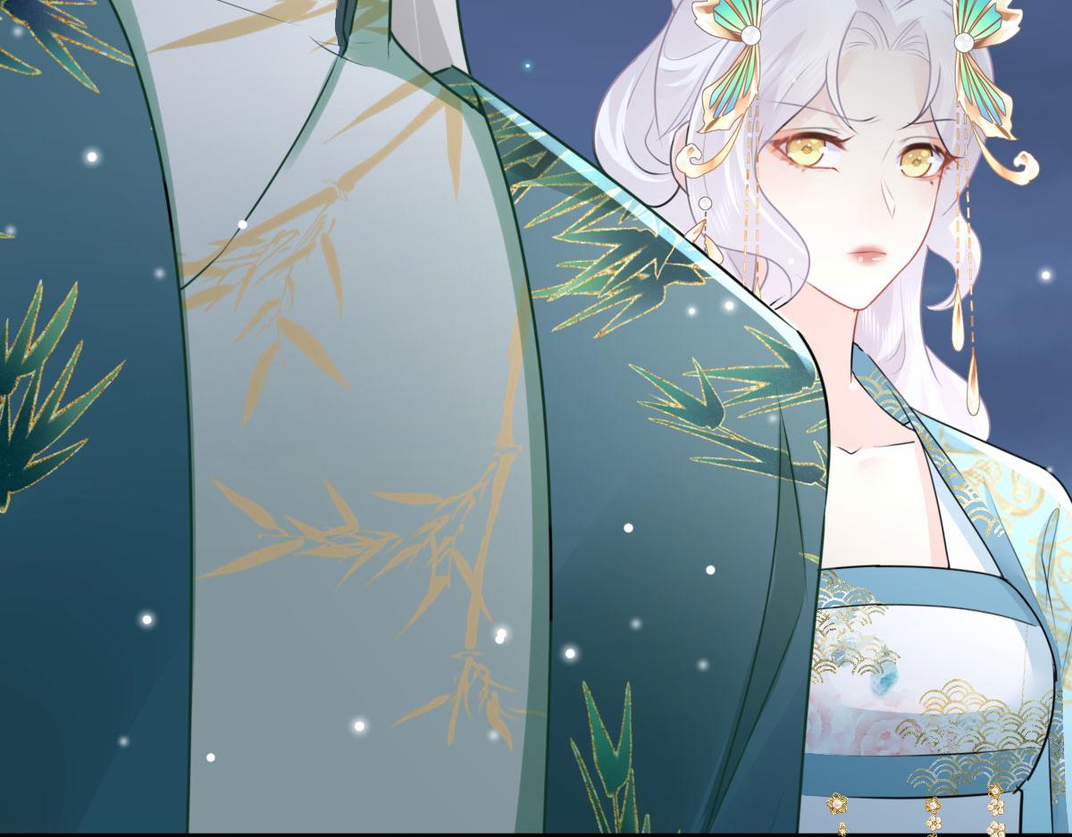第39话 你早已对他用情至深141