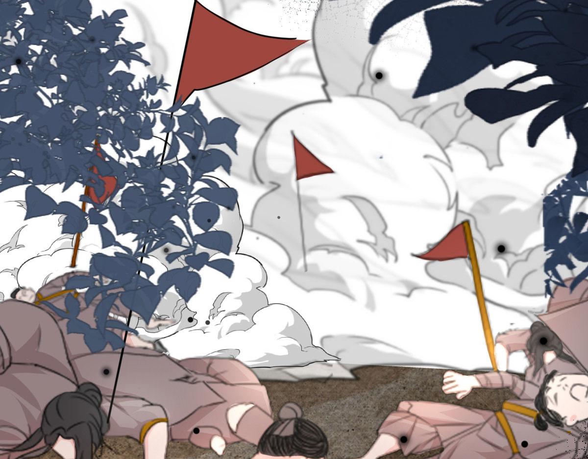 第10话 我喜欢的人是师父18