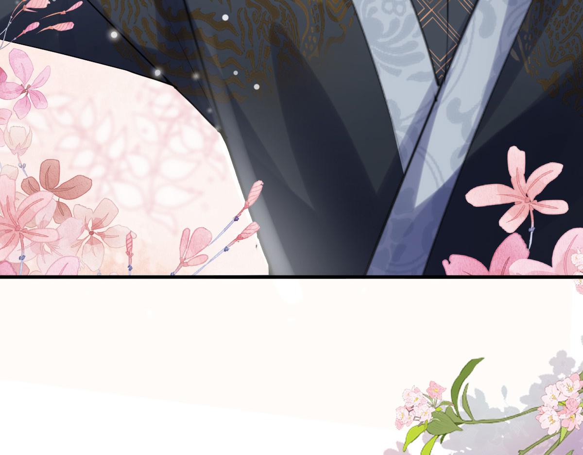 第21话 我会对师父负责到底的138