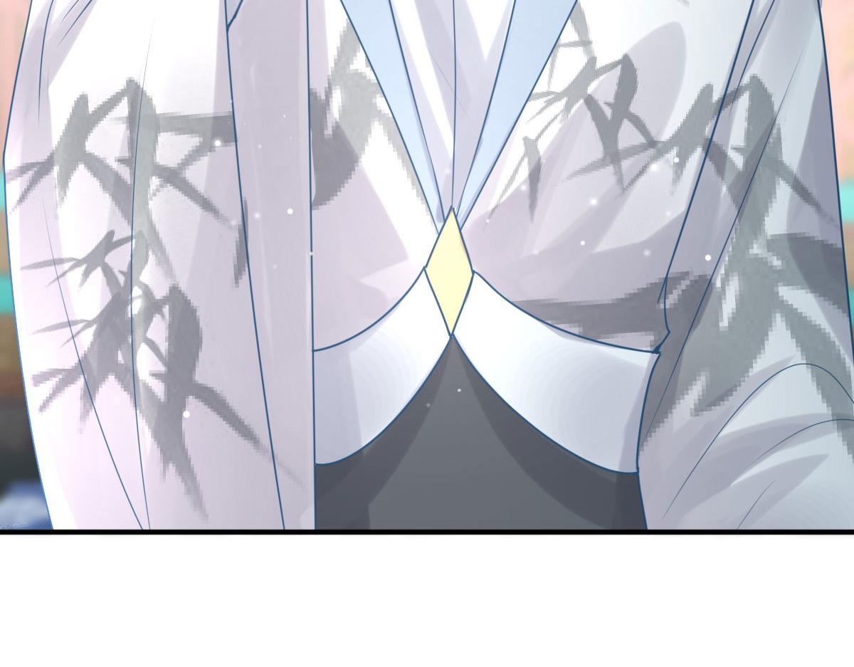 第28话 师父竟和他肌肤相亲？！18