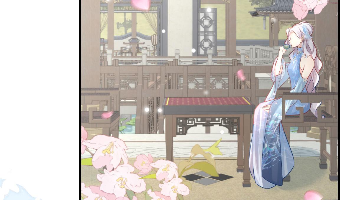 第12话 我绝不会离开师父！48