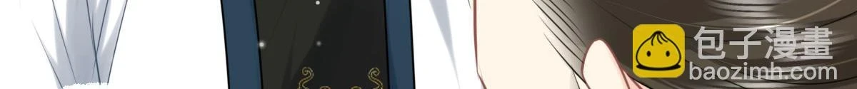 第47话 其实我对你……121