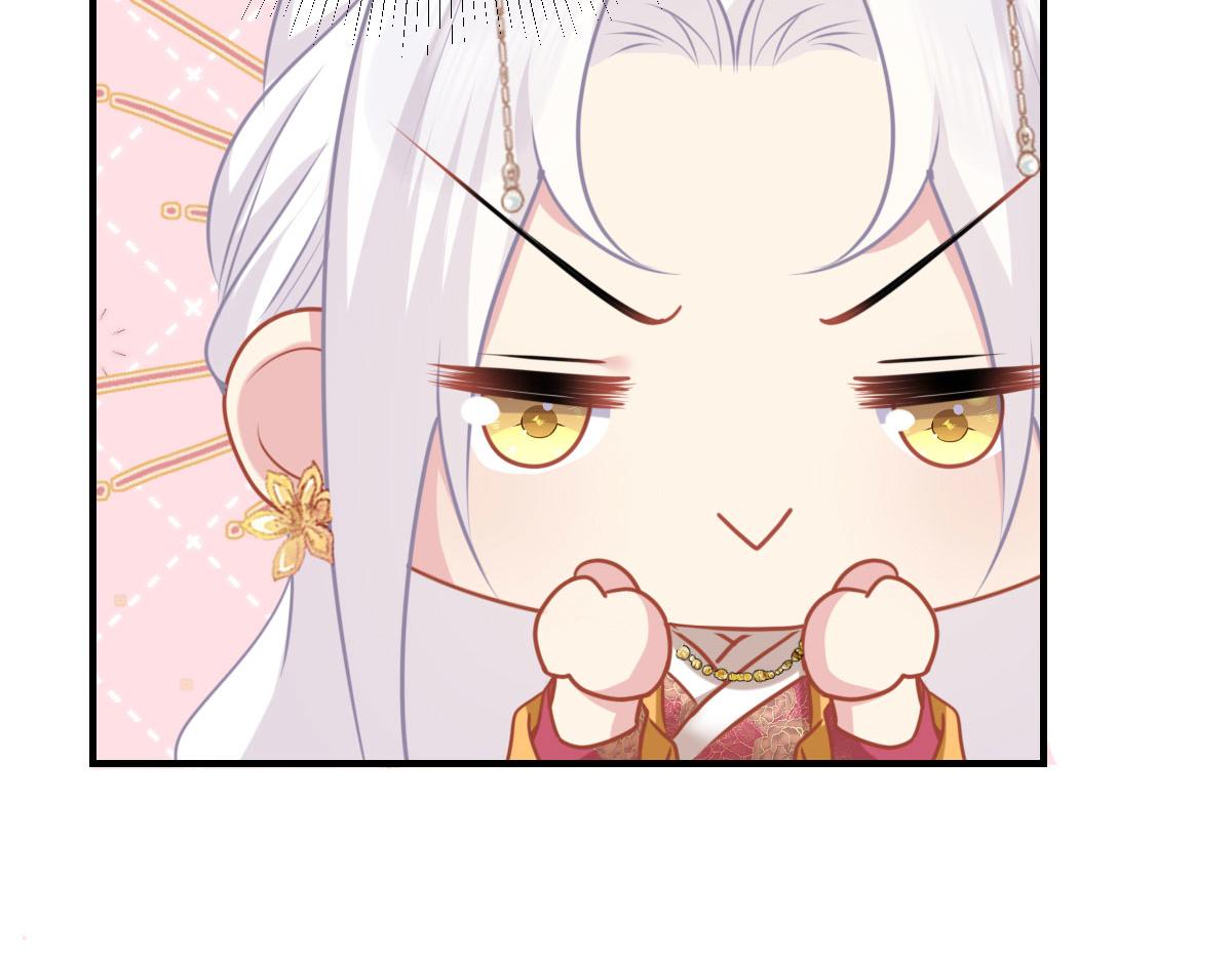 第24话 既然是夫妻就要亲密些83