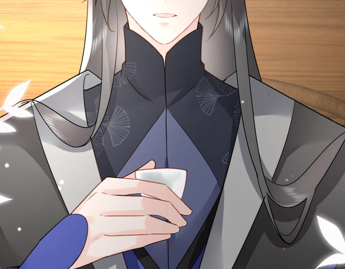 第29话 师父现在是舍不得了？16