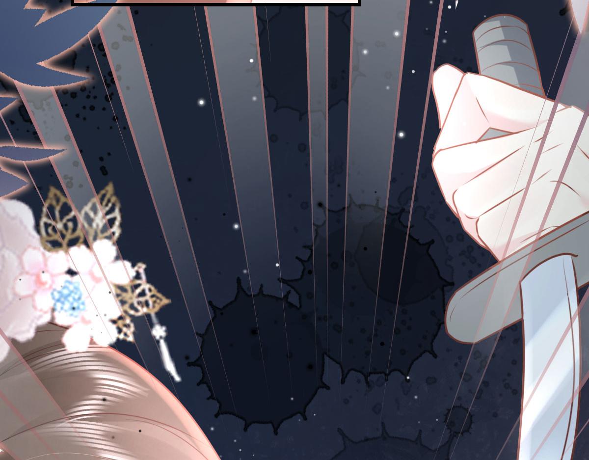 第28话 师父竟和他肌肤相亲？！90