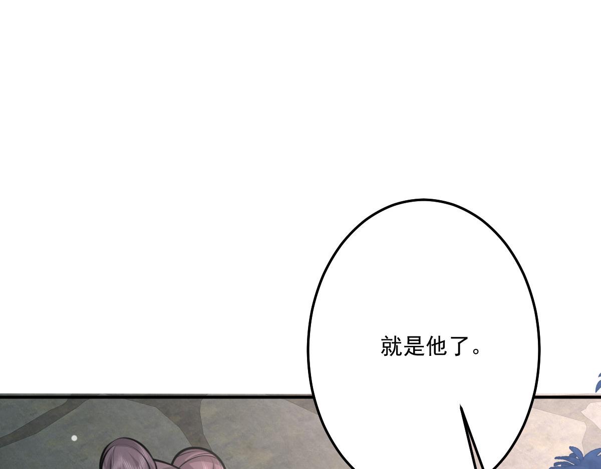 第17话 无论你做什么我都支持64