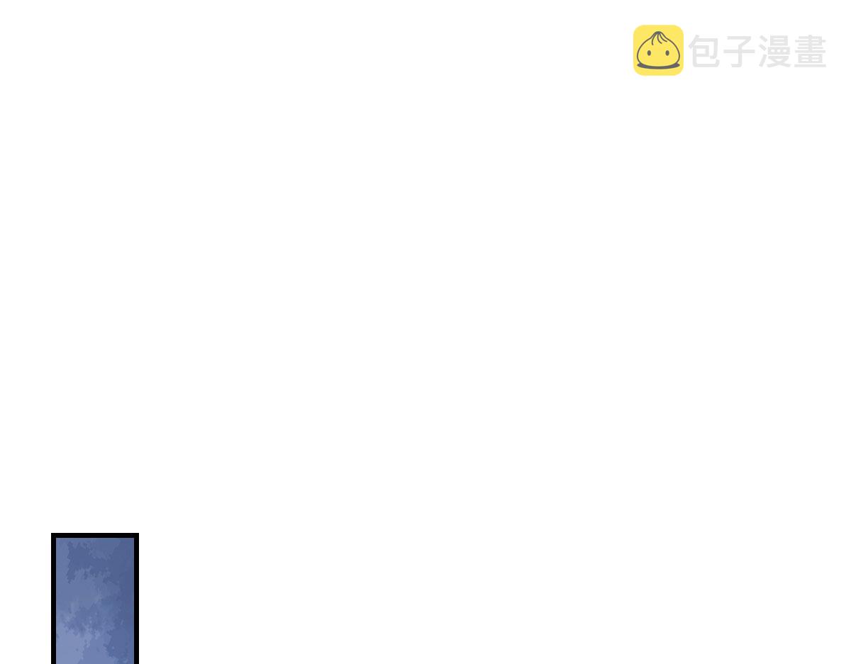 第13话 窥到了和师父的结局50