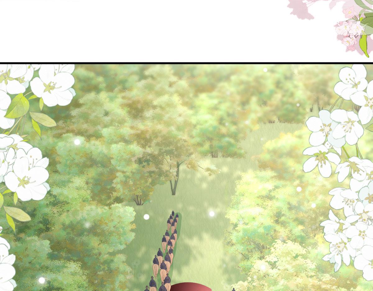 第21话 我会对师父负责到底的170