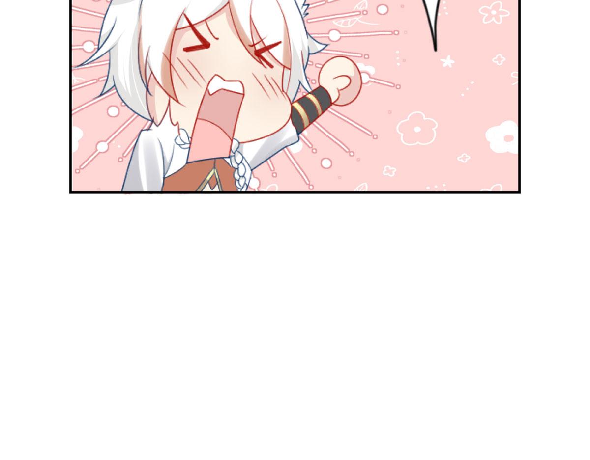 第3话 不要吃我的心脏！146