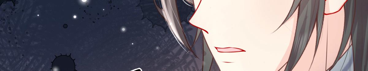 第13话 窥到了和师父的结局185