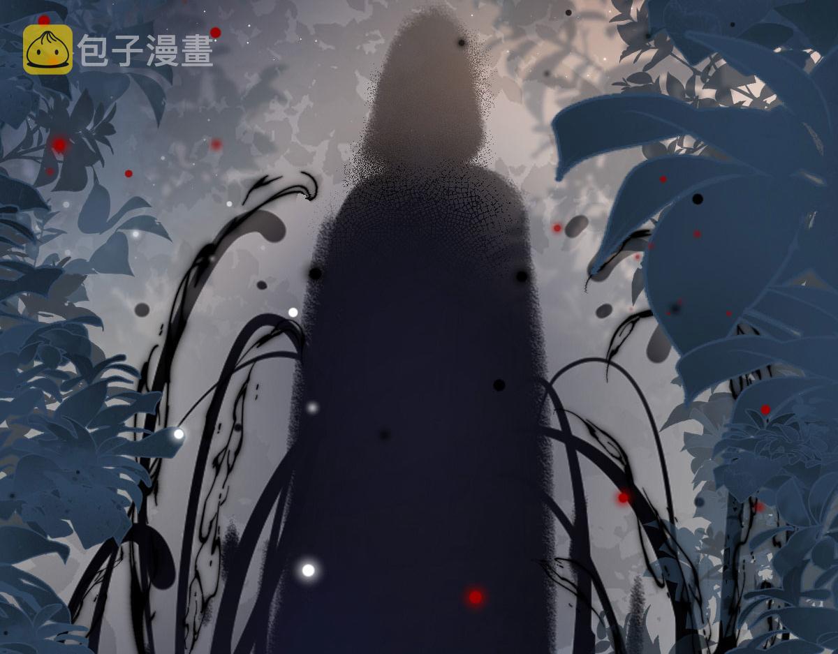 第13话 窥到了和师父的结局10
