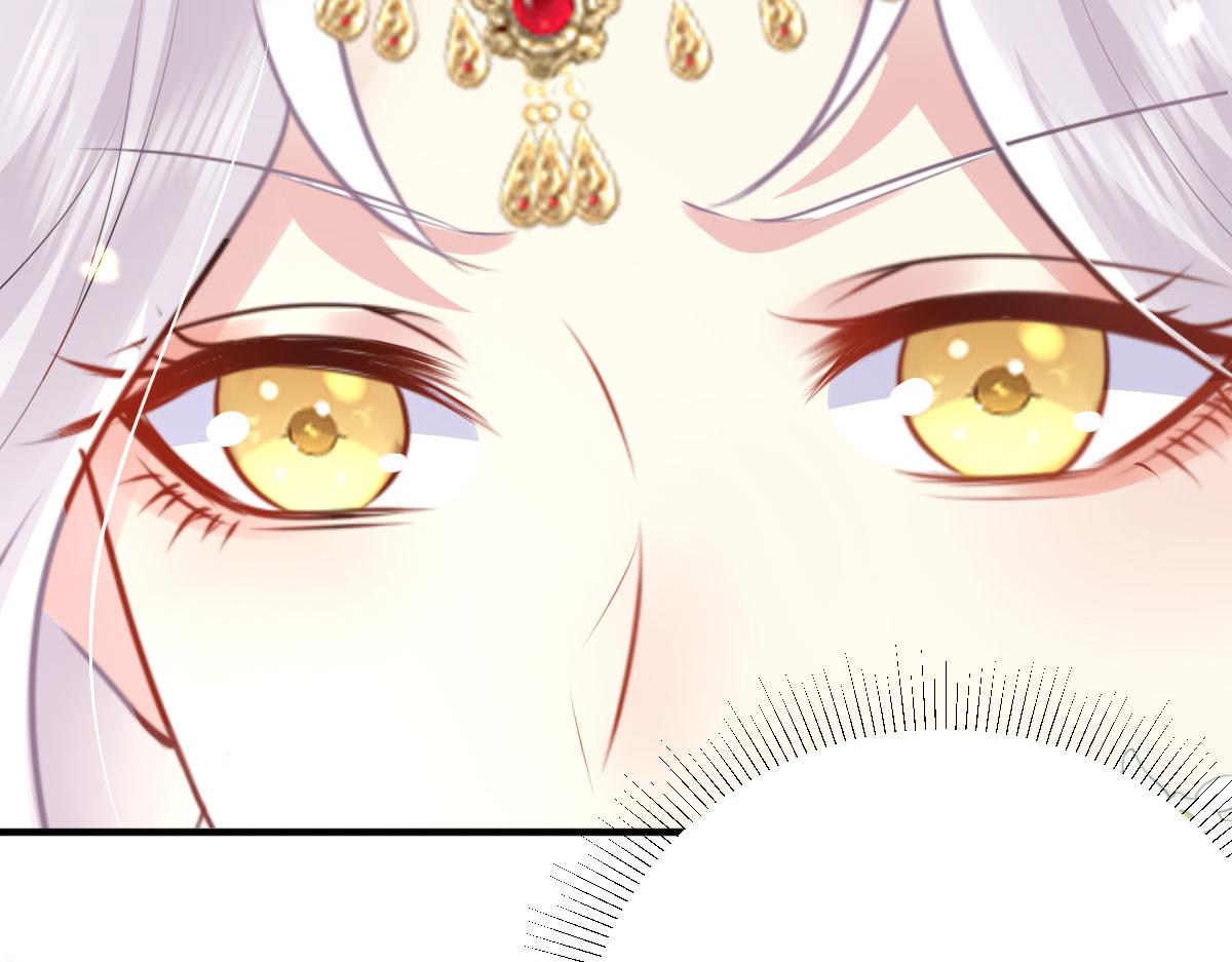 第33话 我要与师父同住！91
