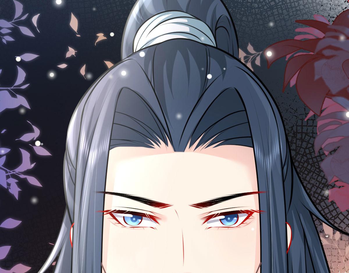 第16话 我开始变得在意他189