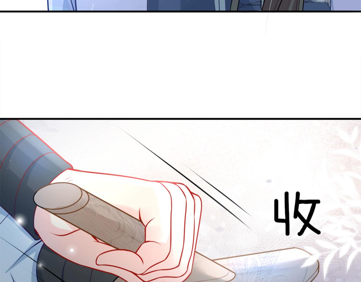 第7话 我从未遇到过这样的人35