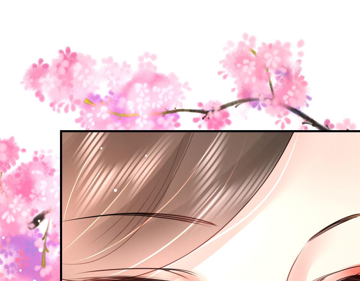 第27话 男人都是大猪蹄子137