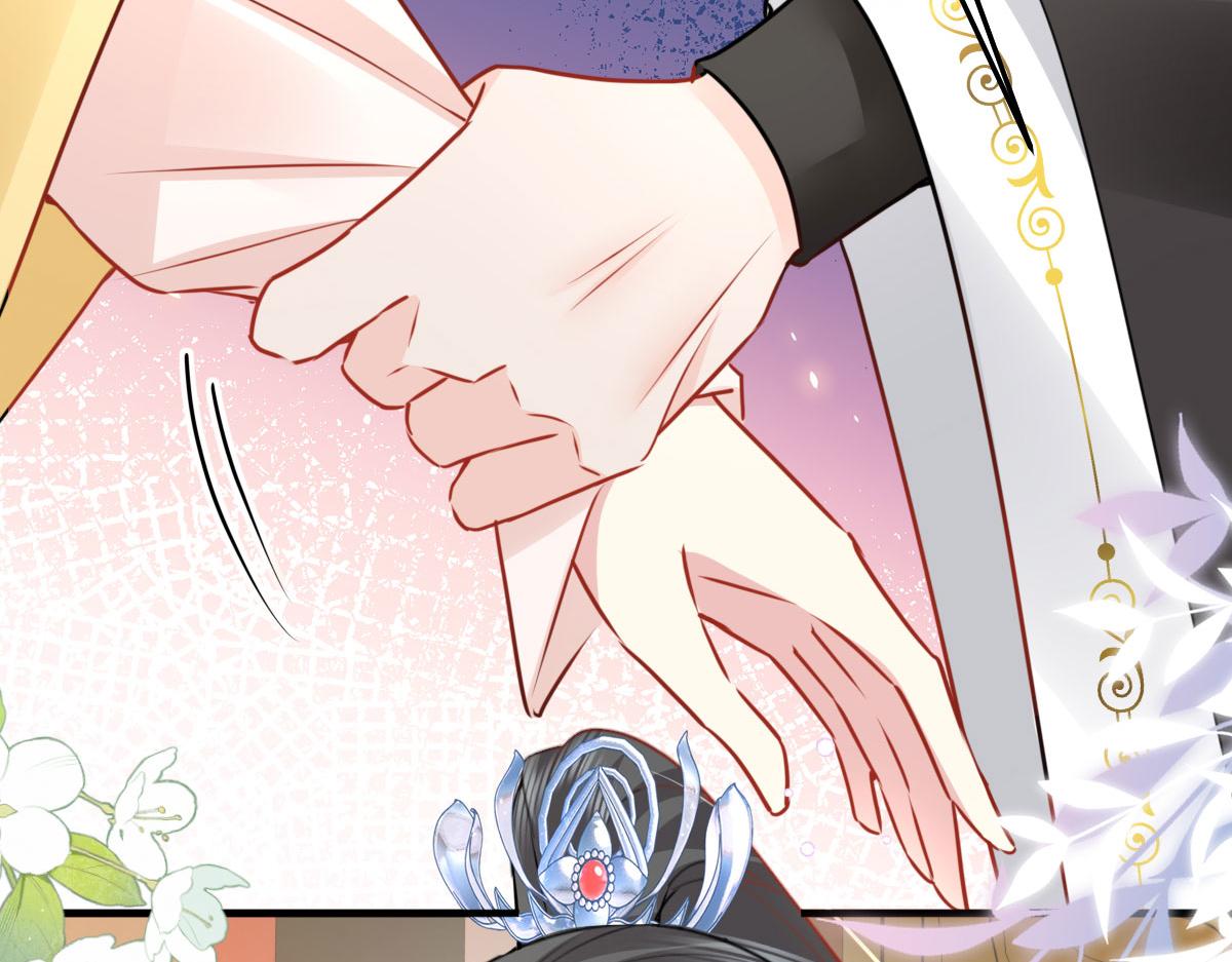 第33话 我要与师父同住！154