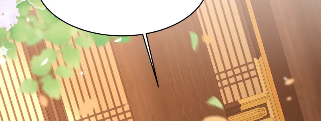 第76话 我选二皇子！103