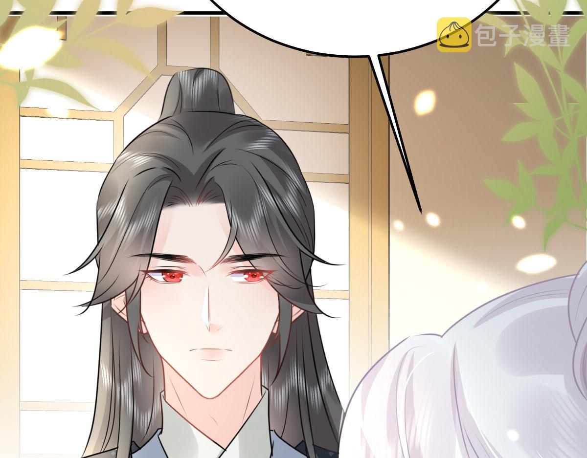 第37话 刘某对池姑娘一见倾心62