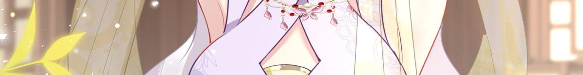 第36话 怎么都在打师父的注意7