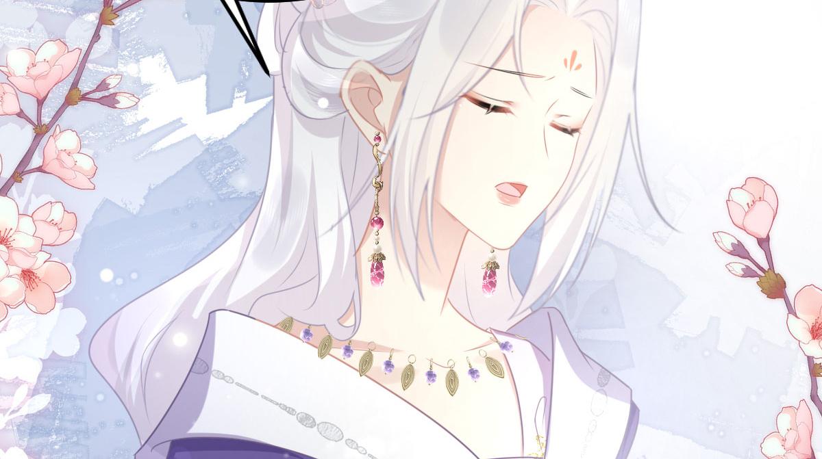 第21话 我会对师父负责到底的153
