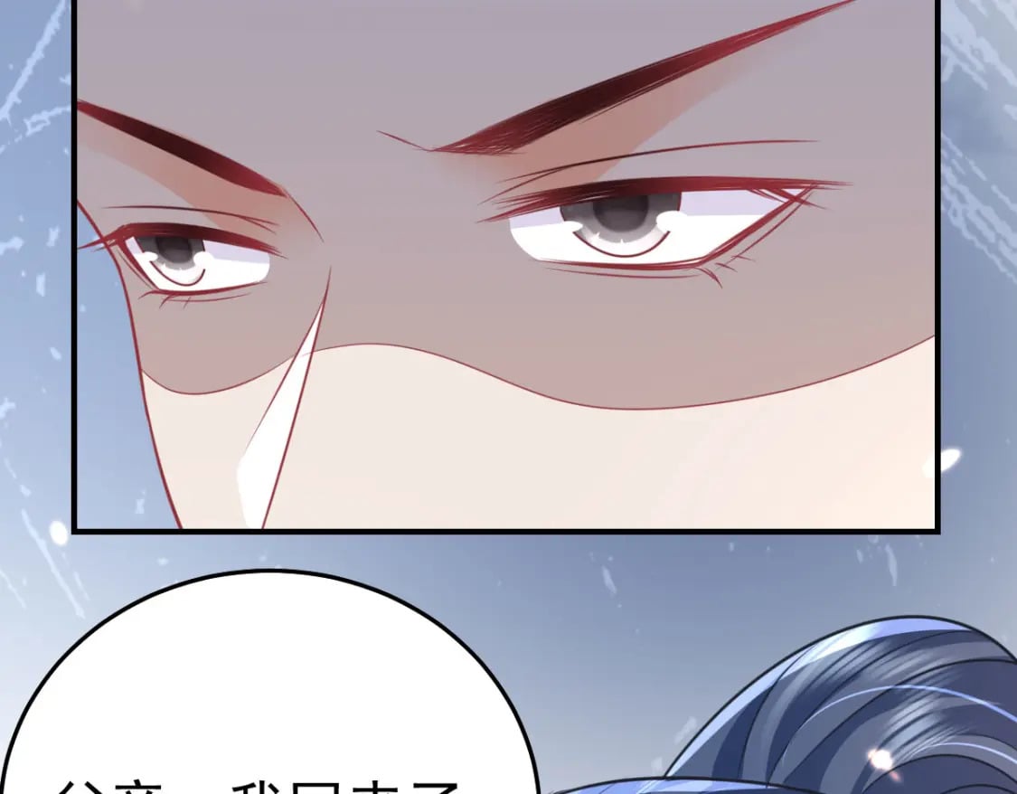第60话 还是很吃香的！168