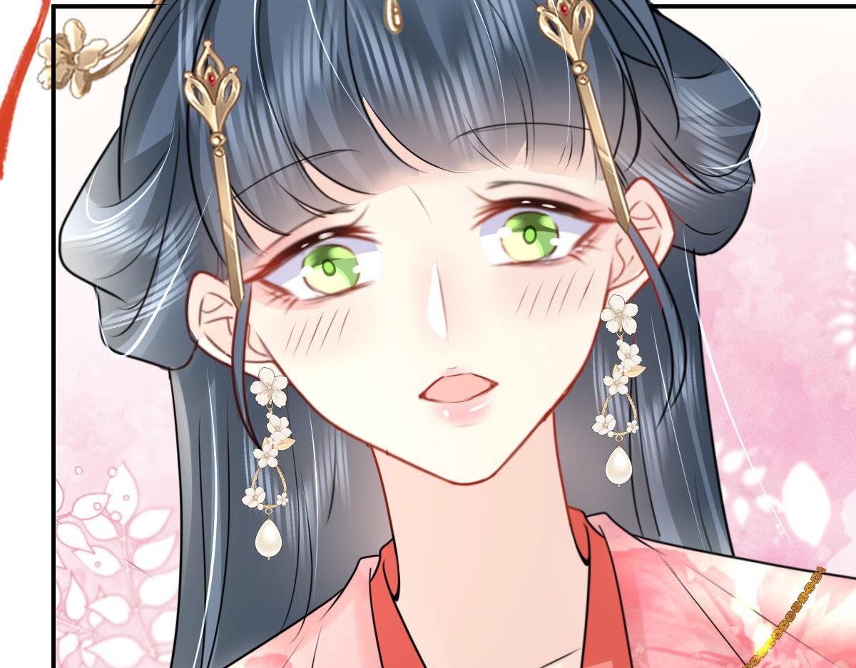 第33话 我要与师父同住！100