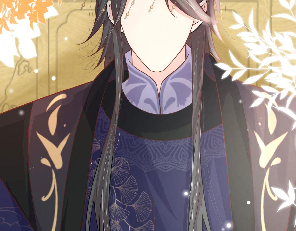 第12话 我绝不会离开师父！36