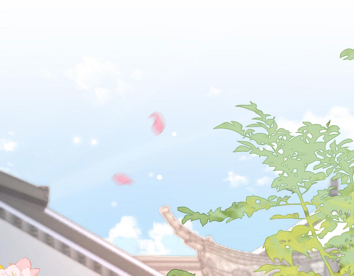 第10话 我喜欢的人是师父40