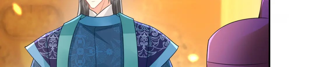 第70话 朕都是为了你11