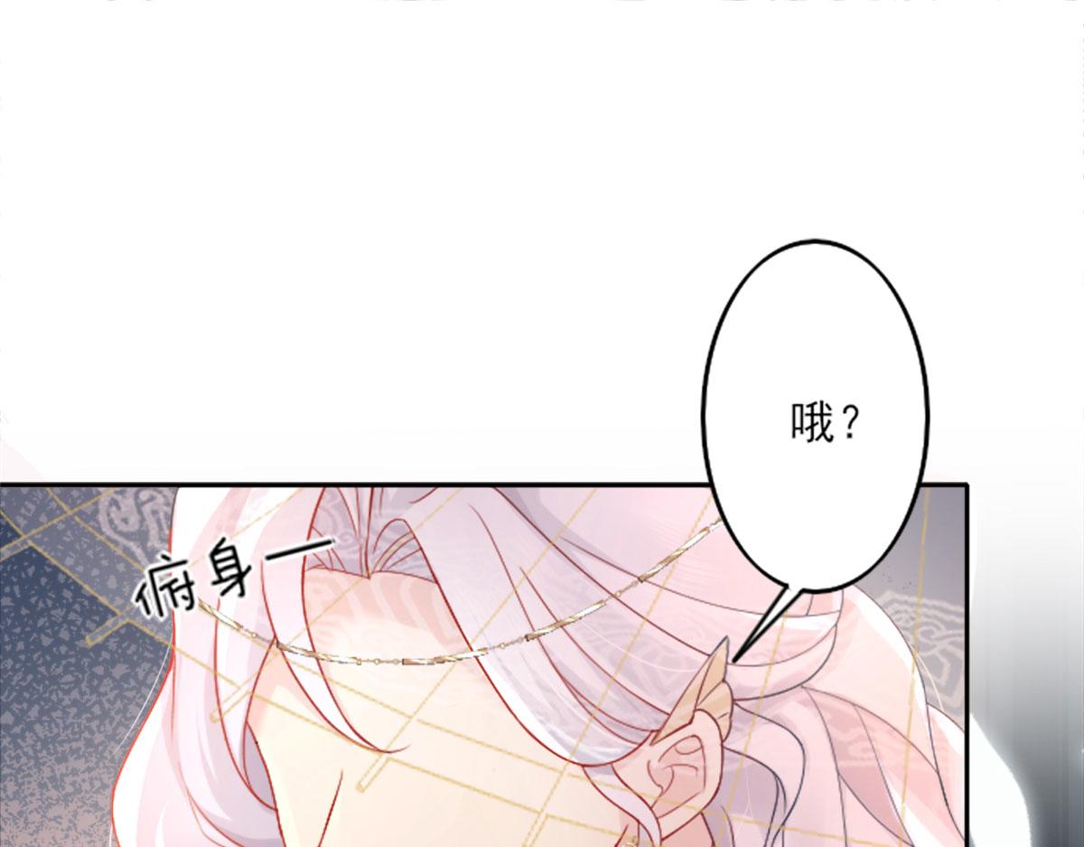 第2话 你不要抛弃我75