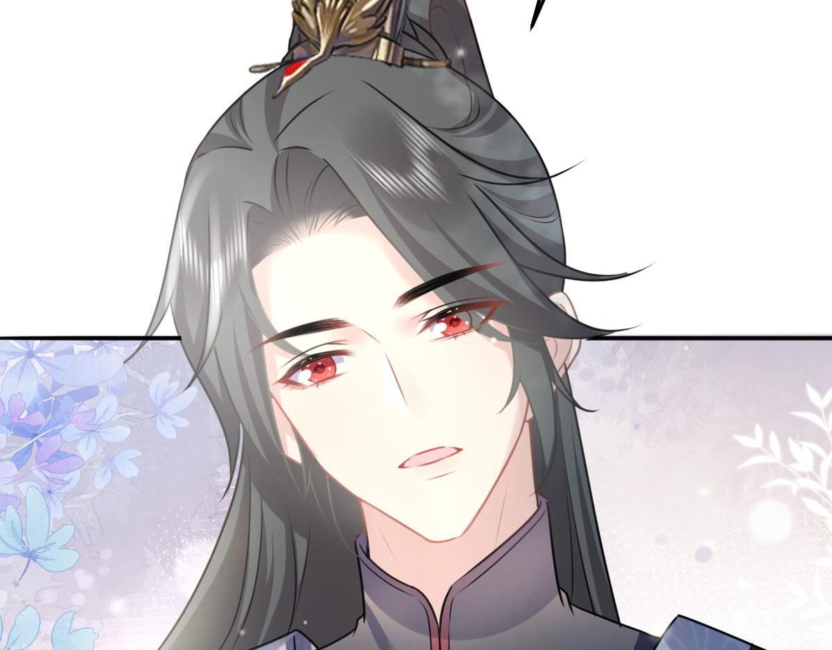 第21话 我会对师父负责到底的44