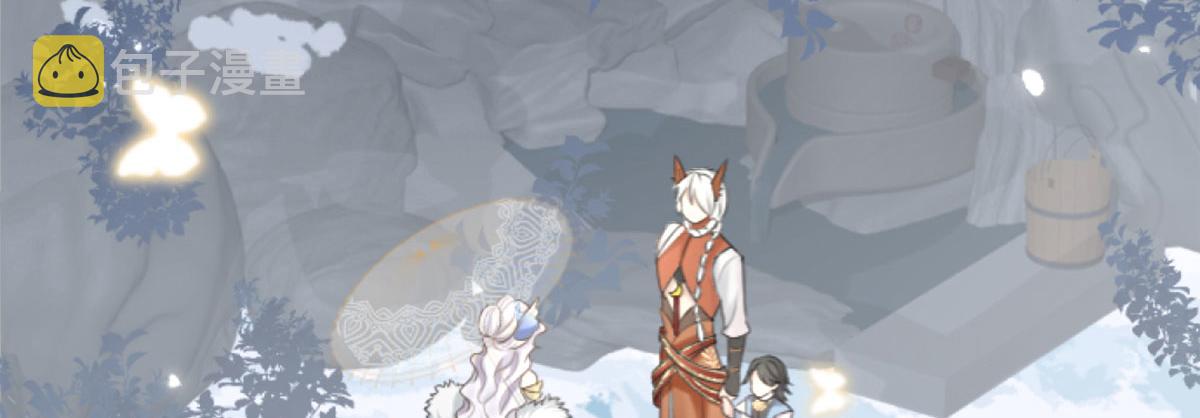 第1话 你不配当我师父！5