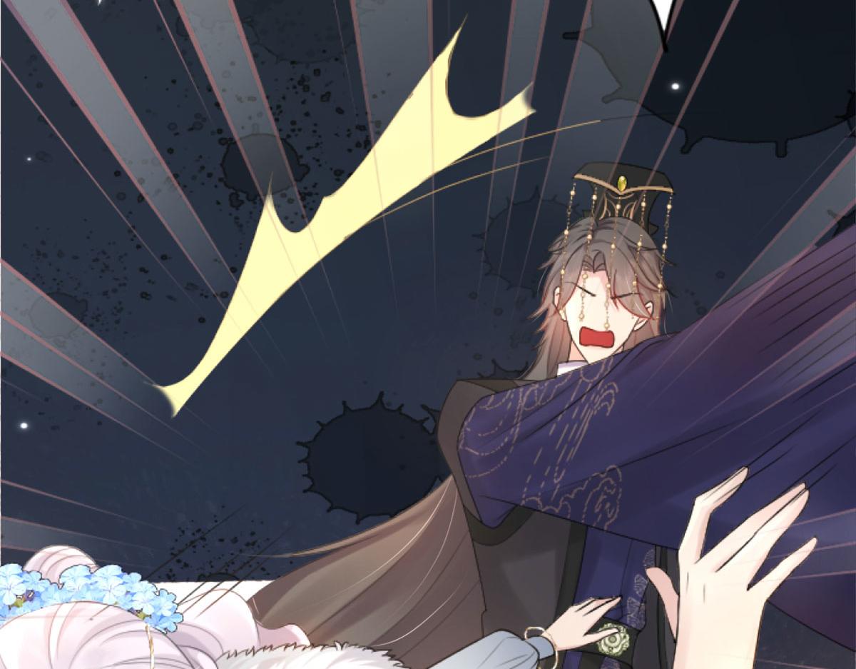 第1话 你不配当我师父！91