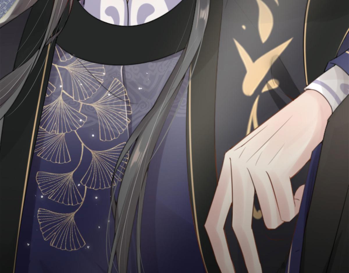 第1话 你不配当我师父！63