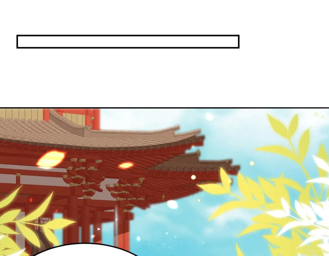 第76话 我选二皇子！6